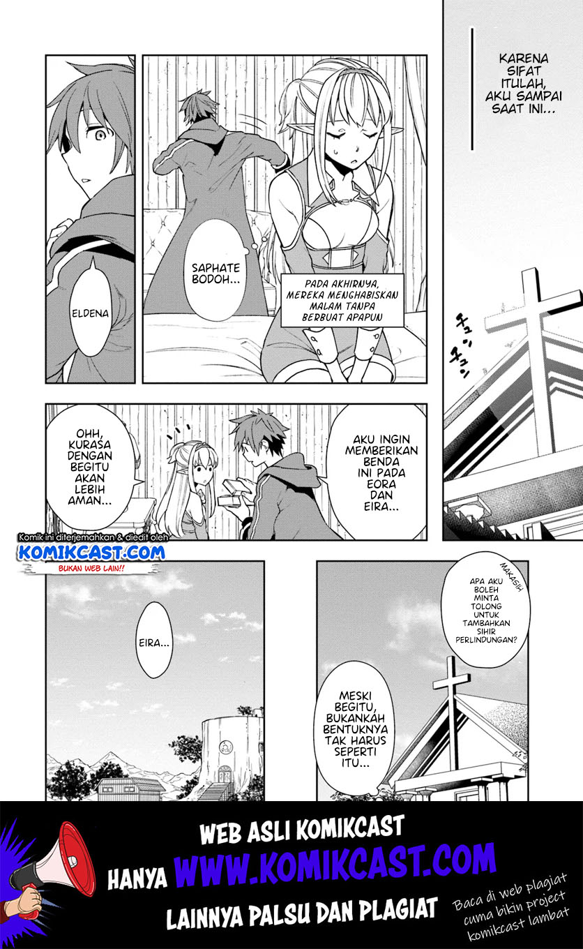 Anemone wa Netsu o Obiru Chapter 29 - halaman 22