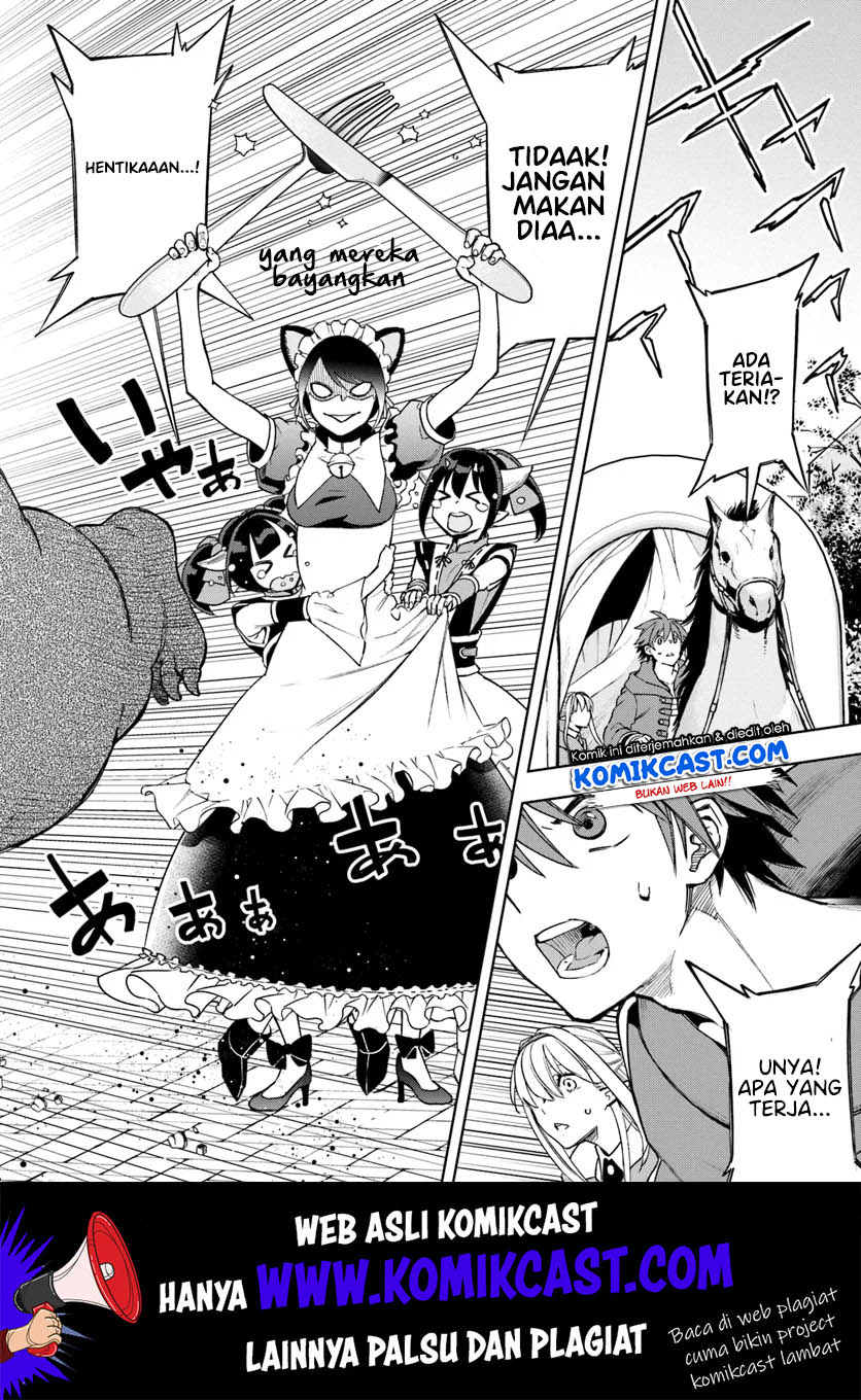 Anemone wa Netsu o Obiru Chapter 29 - halaman 26