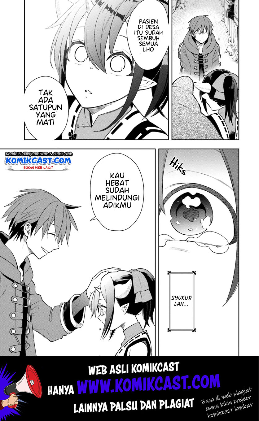 Anemone wa Netsu o Obiru Chapter 29 - halaman 28