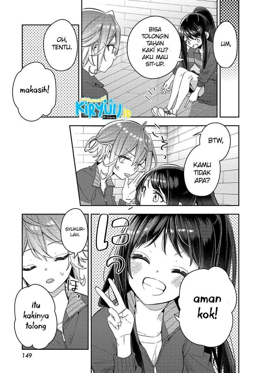 Anemone wa Netsu o Obiru Chapter 3 - halaman 12