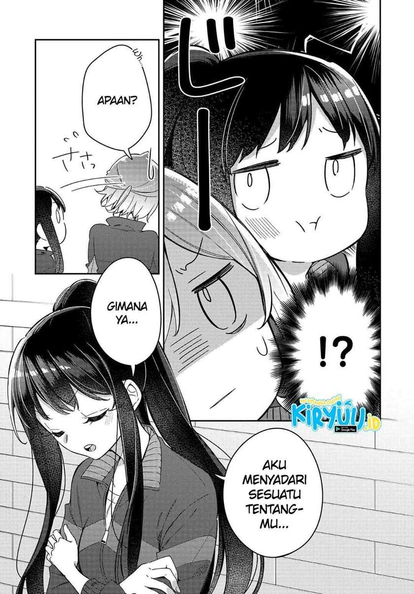 Anemone wa Netsu o Obiru Chapter 3 - halaman 16
