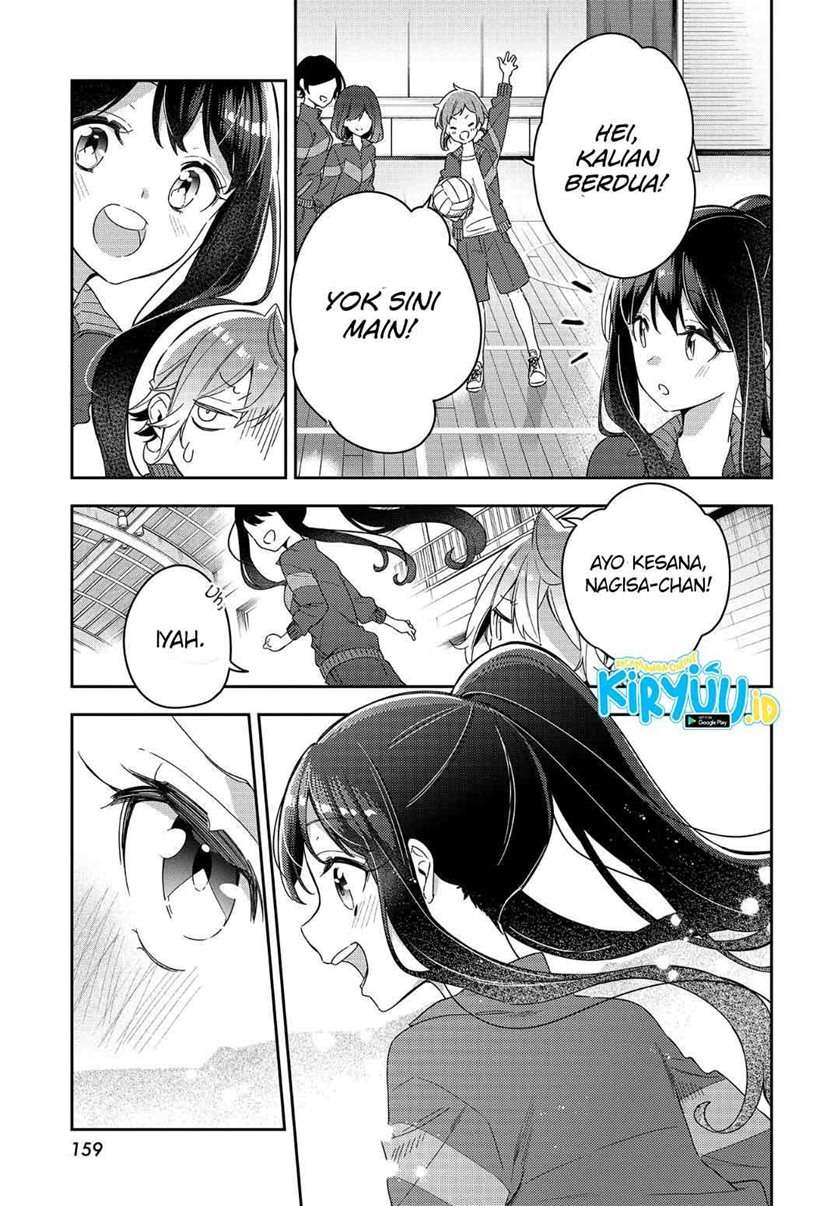 Anemone wa Netsu o Obiru Chapter 3 - halaman 22