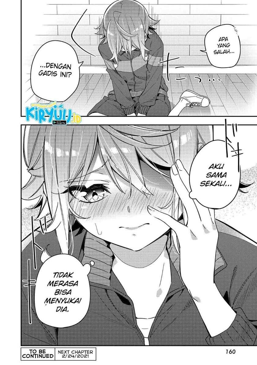Anemone wa Netsu o Obiru Chapter 3 - halaman 23
