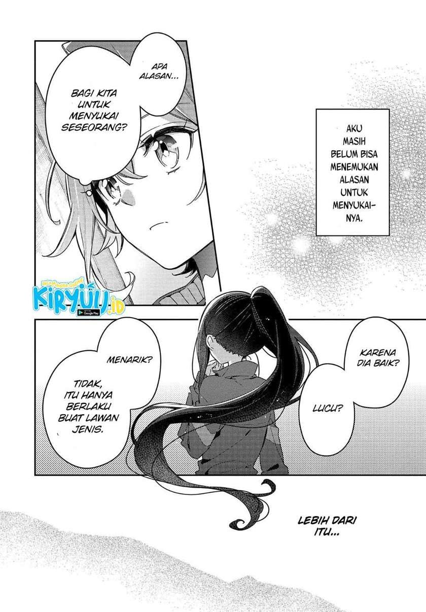 Anemone wa Netsu o Obiru Chapter 3 - halaman 5