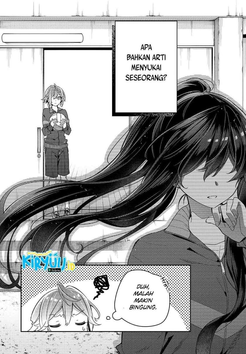 Anemone wa Netsu o Obiru Chapter 3 - halaman 6