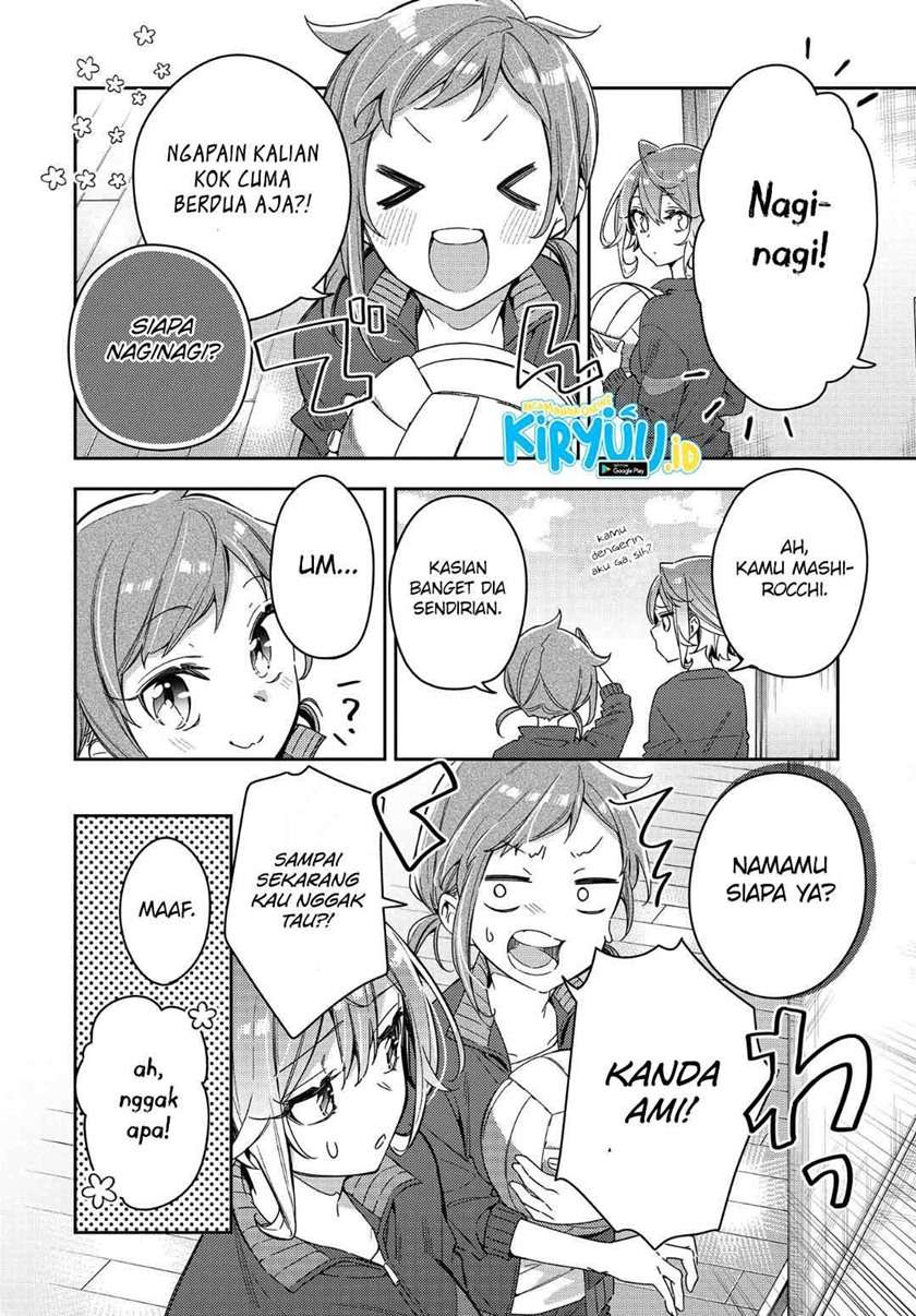 Anemone wa Netsu o Obiru Chapter 3 - halaman 7