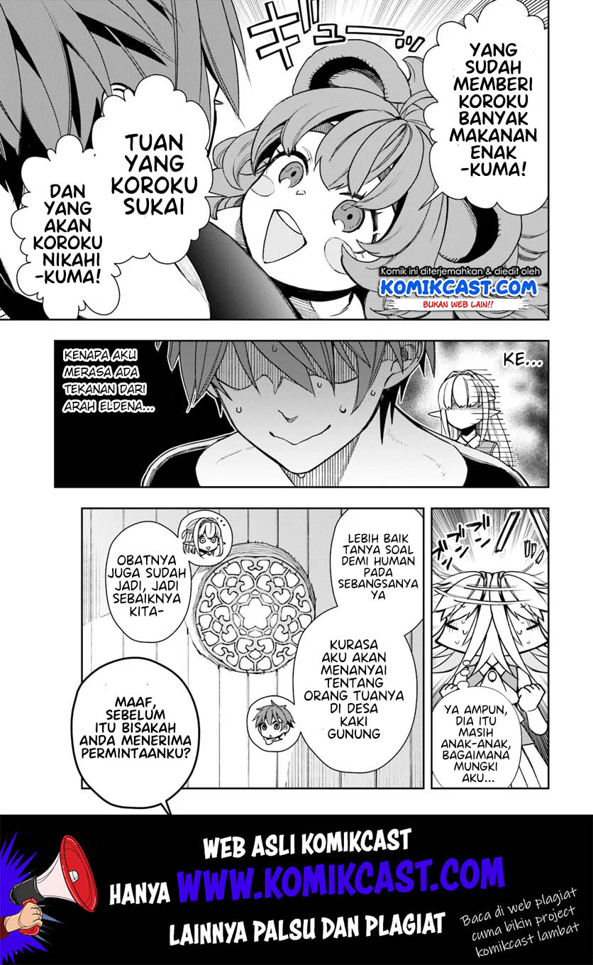 Anemone wa Netsu o Obiru Chapter 30.2 - halaman 11