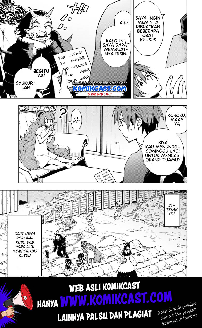 Anemone wa Netsu o Obiru Chapter 30.2 - halaman 13