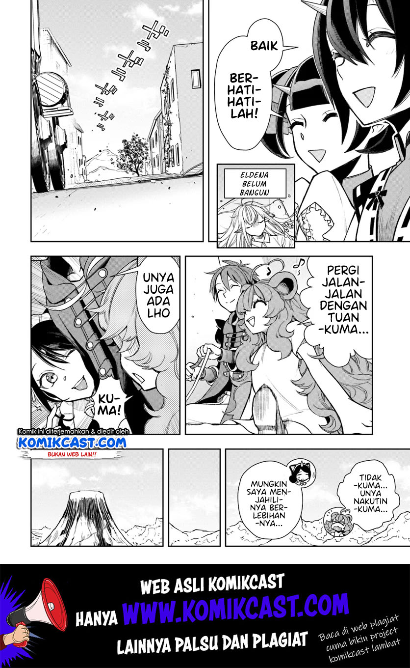 Anemone wa Netsu o Obiru Chapter 30.2 - halaman 16