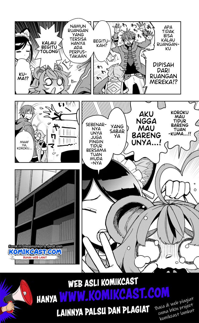 Anemone wa Netsu o Obiru Chapter 30.2 - halaman 18