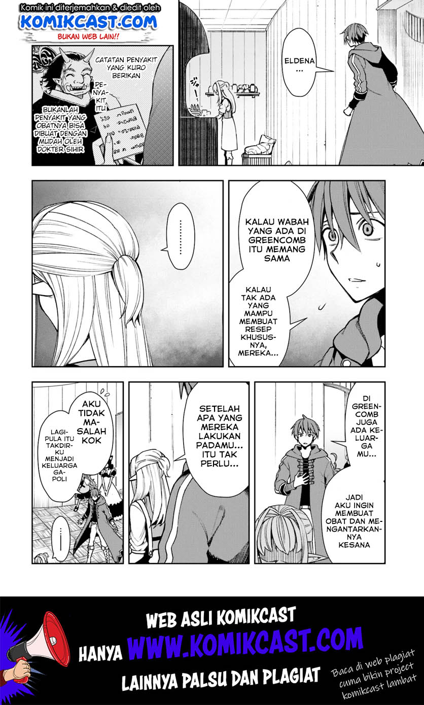 Anemone wa Netsu o Obiru Chapter 30 - halaman 3