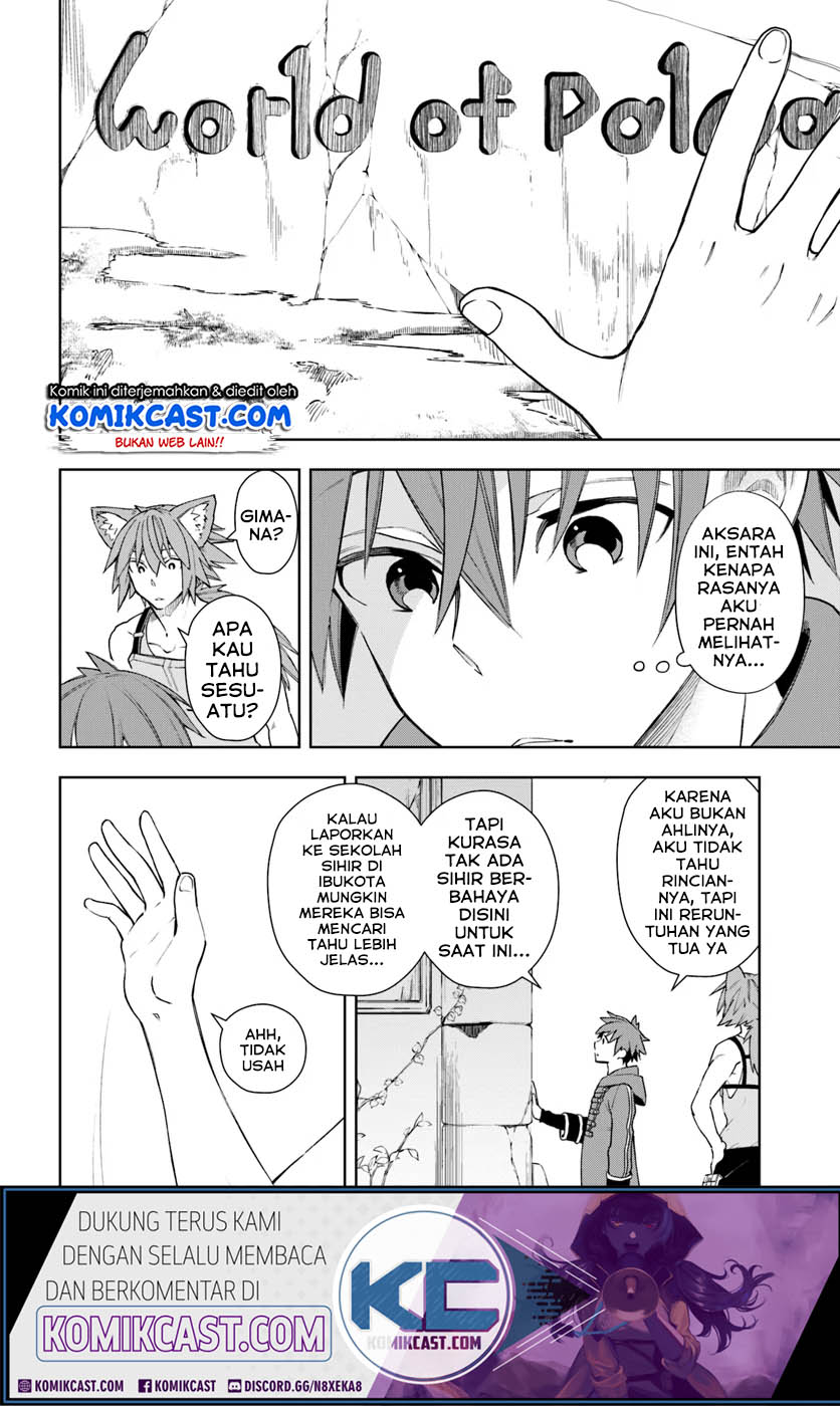 Anemone wa Netsu o Obiru Chapter 31 - halaman 13