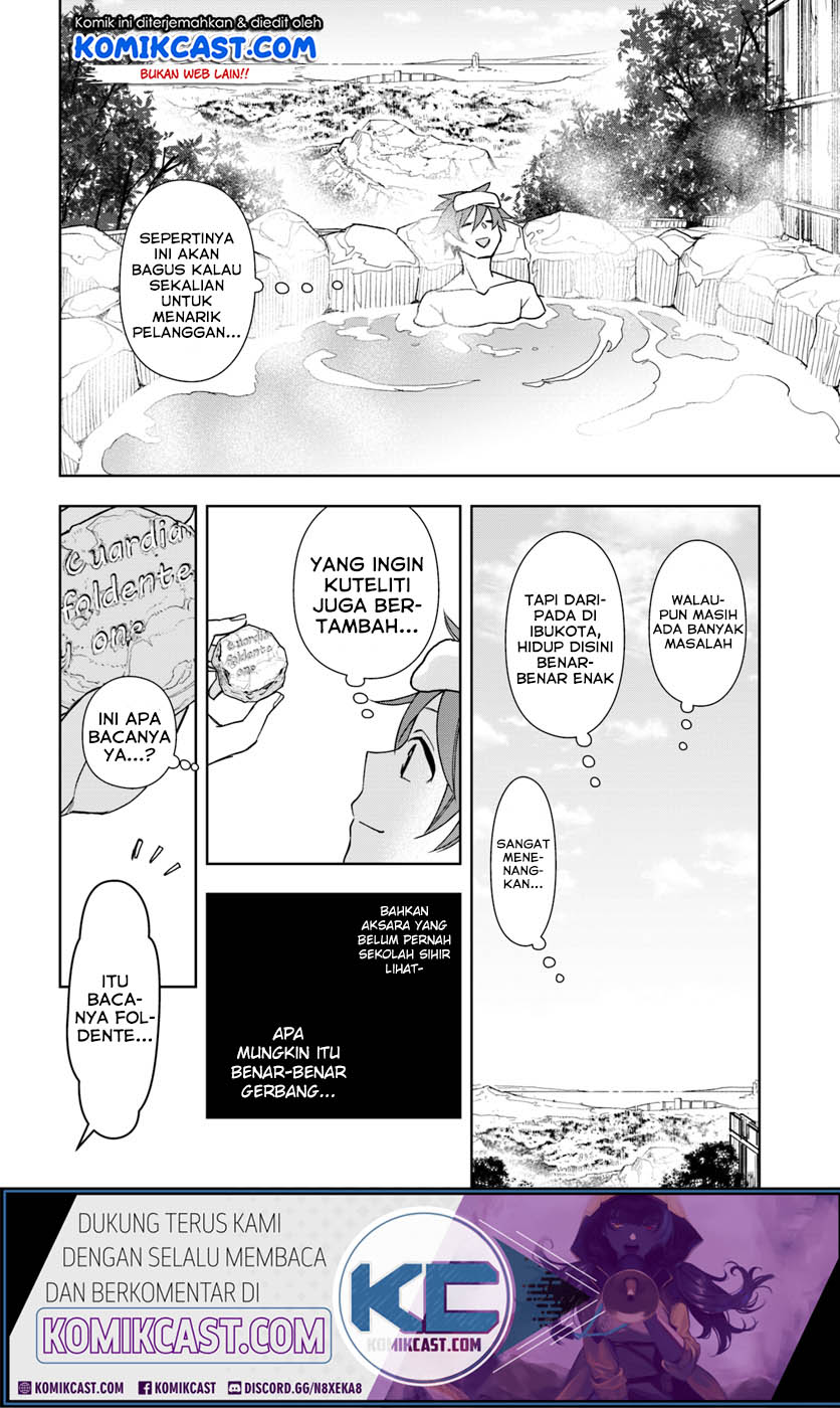 Anemone wa Netsu o Obiru Chapter 31 - halaman 27