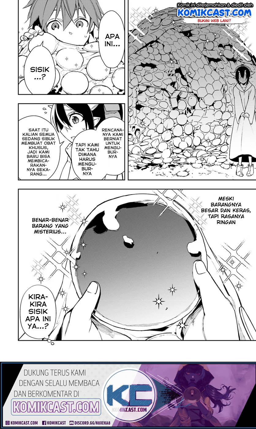 Anemone wa Netsu o Obiru Chapter 31 - halaman 3