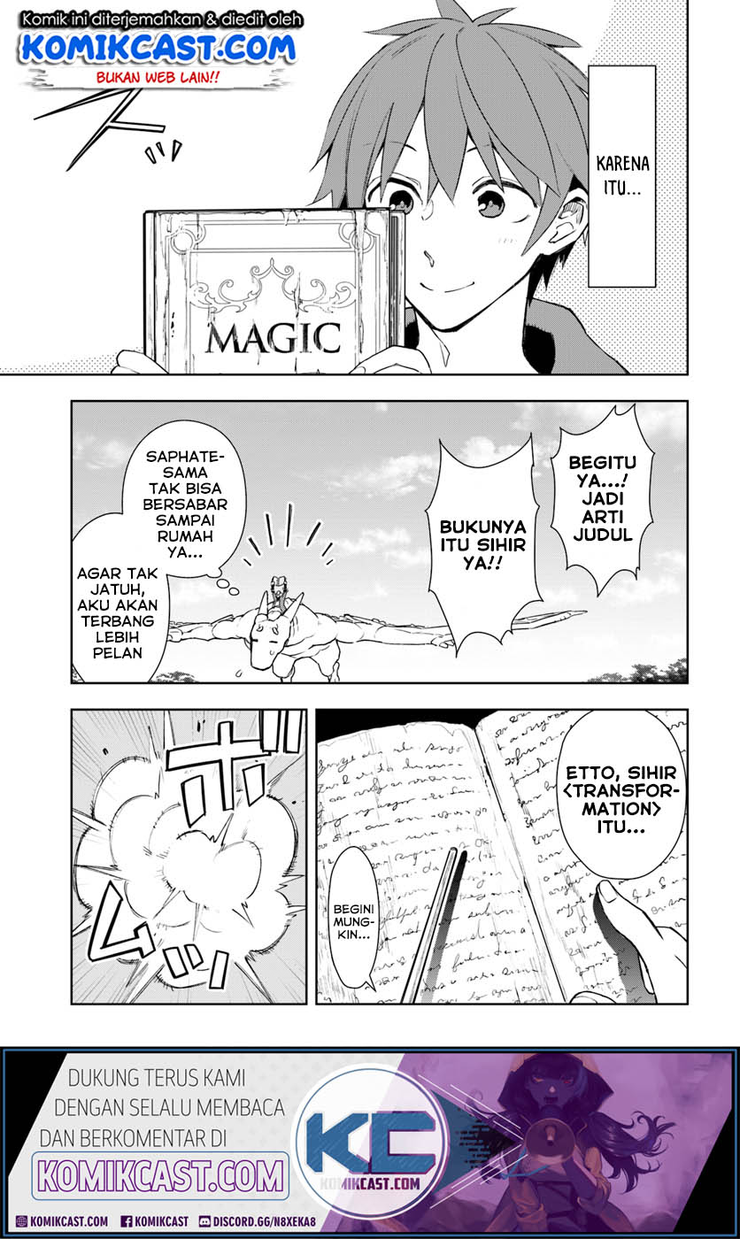 Anemone wa Netsu o Obiru Chapter 32 - halaman 20