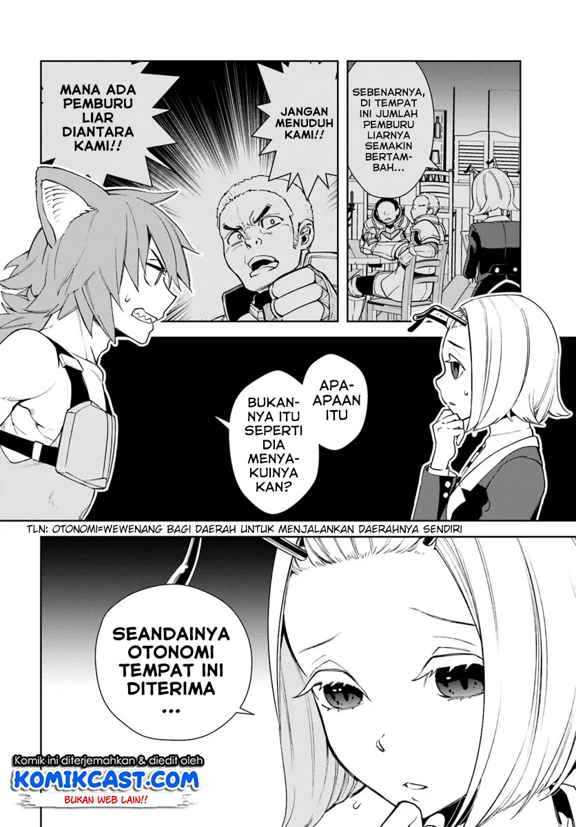 Anemone wa Netsu o Obiru Chapter 33 - halaman 13