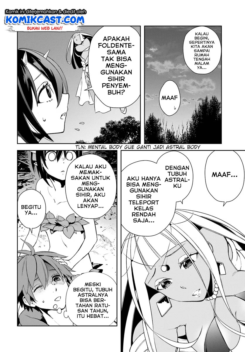 Anemone wa Netsu o Obiru Chapter 33 - halaman 15