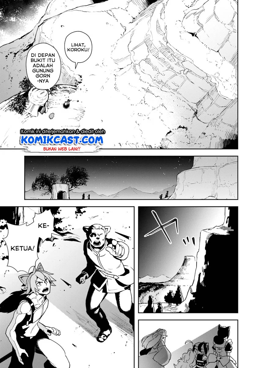 Anemone wa Netsu o Obiru Chapter 33 - halaman 18