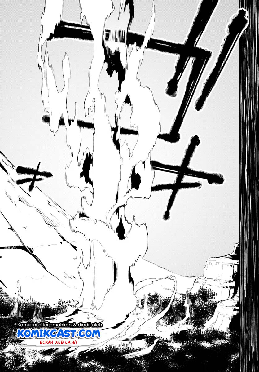 Anemone wa Netsu o Obiru Chapter 33 - halaman 19