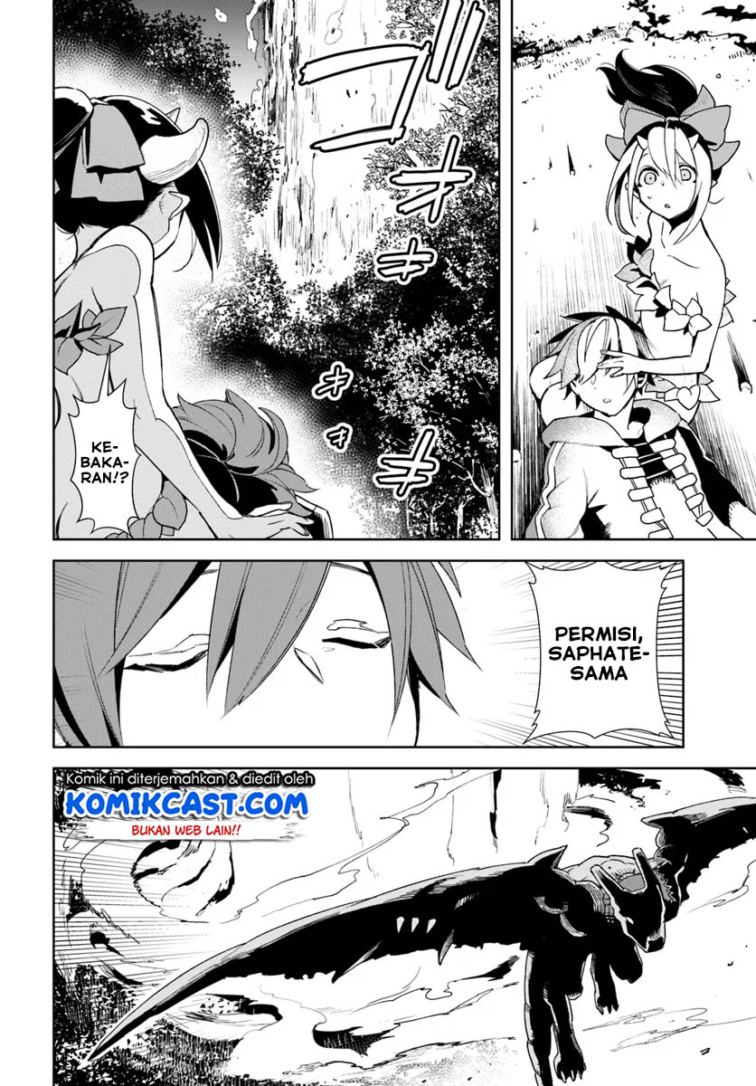 Anemone wa Netsu o Obiru Chapter 33 - halaman 23