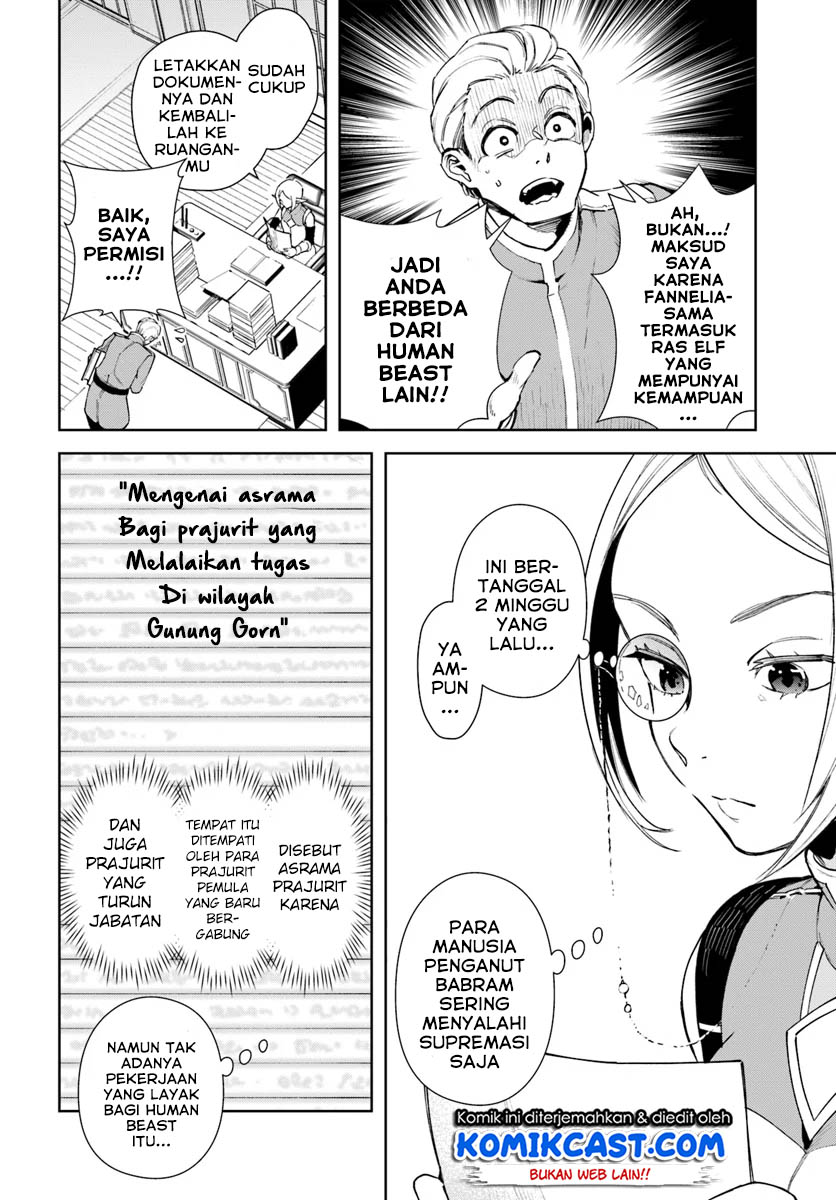 Anemone wa Netsu o Obiru Chapter 33 - halaman 5