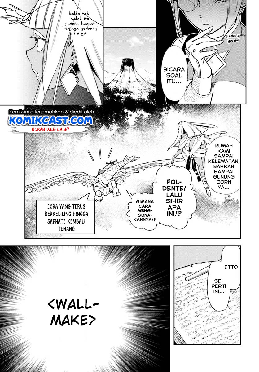 Anemone wa Netsu o Obiru Chapter 33 - halaman 6