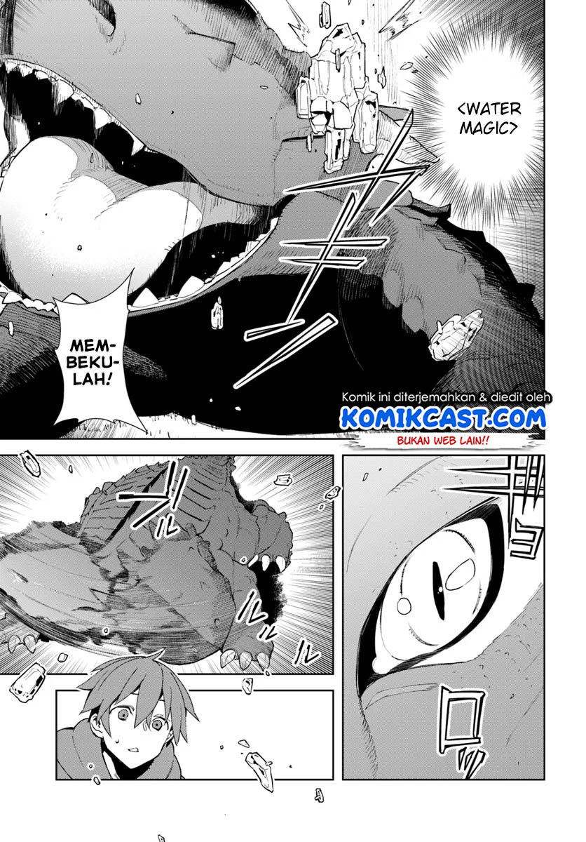 Anemone wa Netsu o Obiru Chapter 34 - halaman 10
