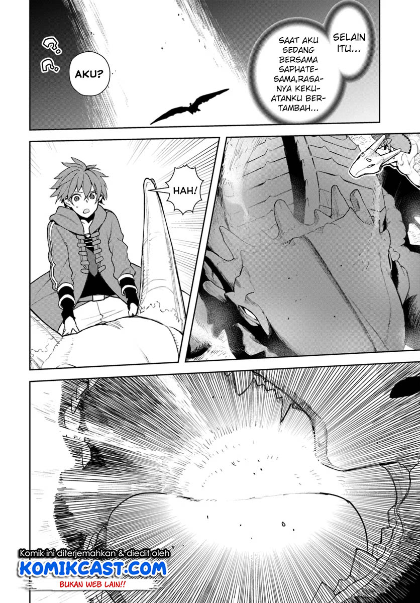 Anemone wa Netsu o Obiru Chapter 34 - halaman 13