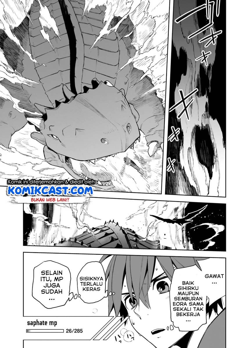 Anemone wa Netsu o Obiru Chapter 34 - halaman 16