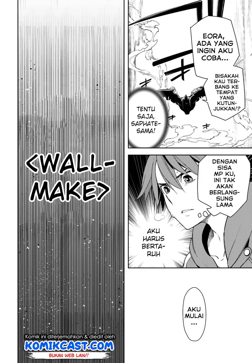 Anemone wa Netsu o Obiru Chapter 34 - halaman 17