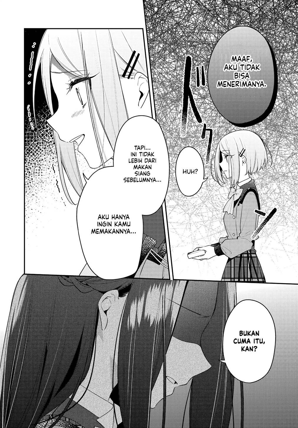 Anemone wa Netsu o Obiru Chapter 34 - halaman 26