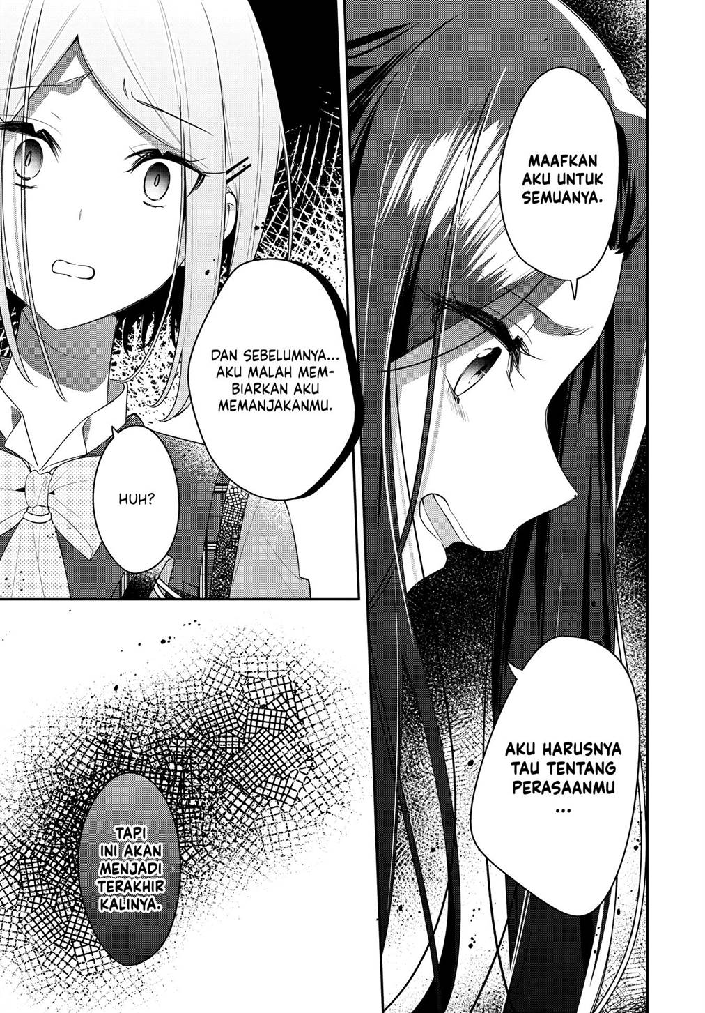 Anemone wa Netsu o Obiru Chapter 34 - halaman 27