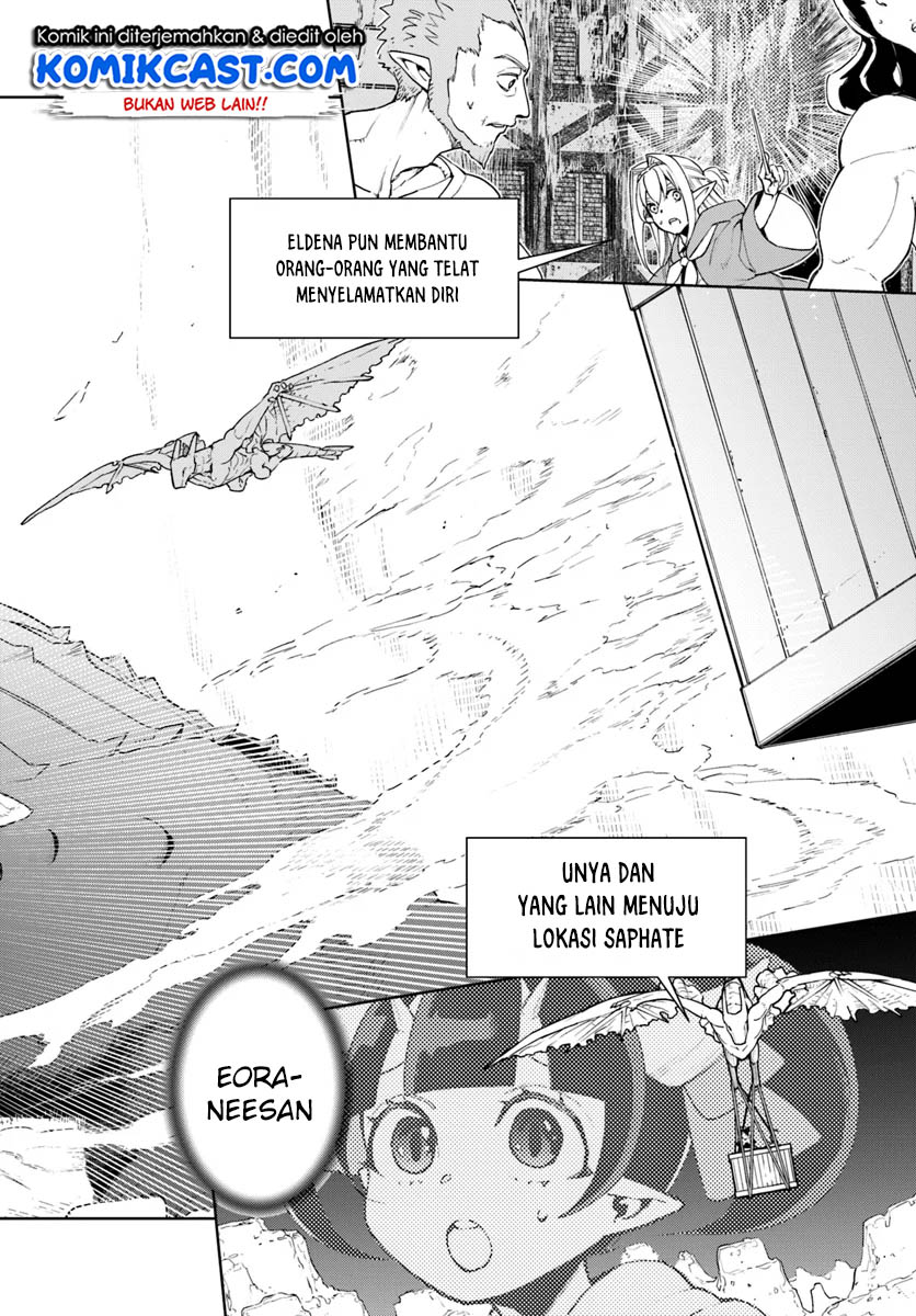 Anemone wa Netsu o Obiru Chapter 34 - halaman 5