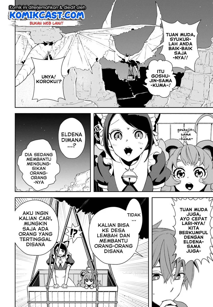 Anemone wa Netsu o Obiru Chapter 34 - halaman 7