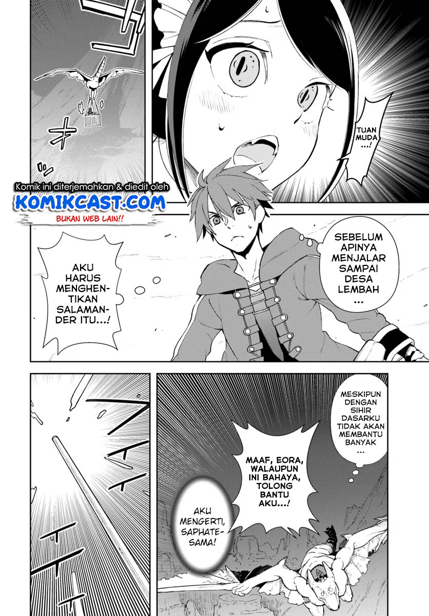 Anemone wa Netsu o Obiru Chapter 34 - halaman 9