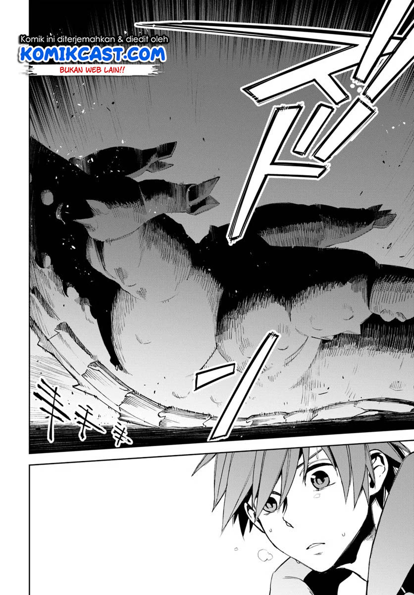 Anemone wa Netsu o Obiru Chapter 35 - halaman 13