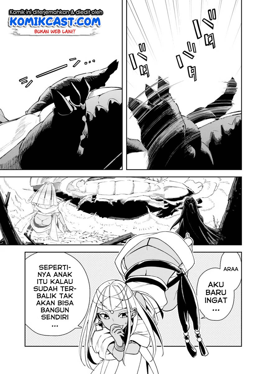 Anemone wa Netsu o Obiru Chapter 35 - halaman 14
