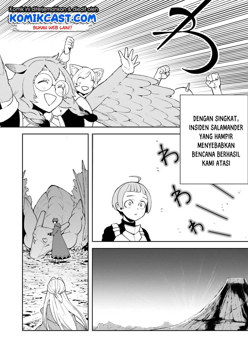 Anemone wa Netsu o Obiru Chapter 35 - halaman 15