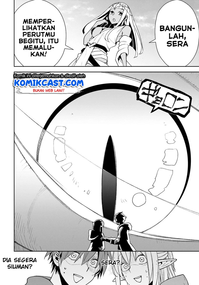 Anemone wa Netsu o Obiru Chapter 35 - halaman 17