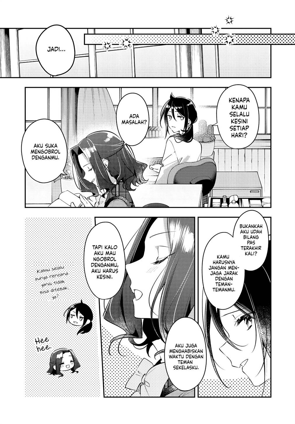 Anemone wa Netsu o Obiru Chapter 35 - halaman 25