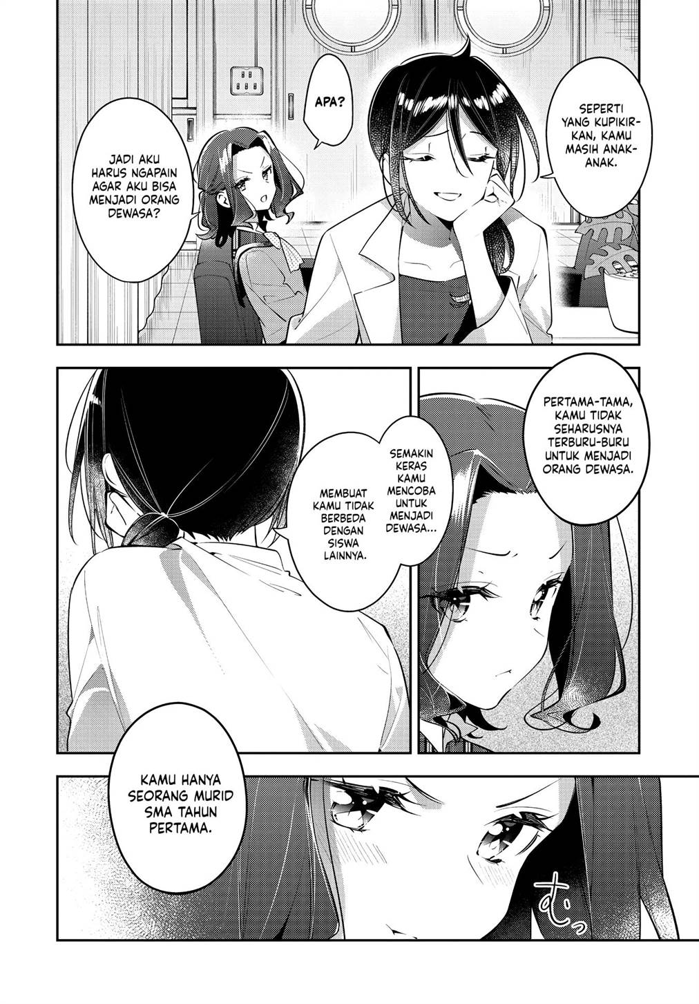 Anemone wa Netsu o Obiru Chapter 35 - halaman 26