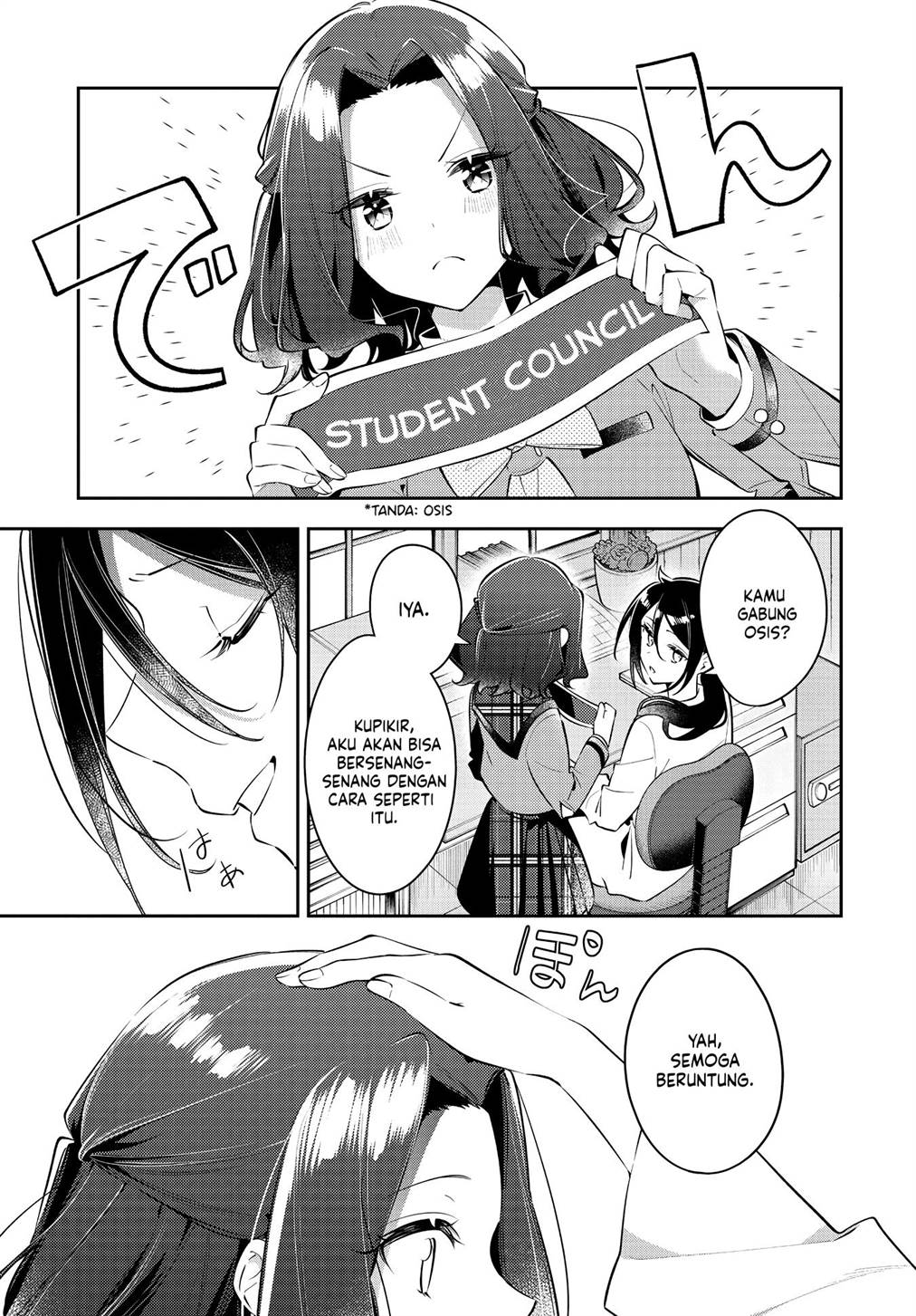 Anemone wa Netsu o Obiru Chapter 35 - halaman 27