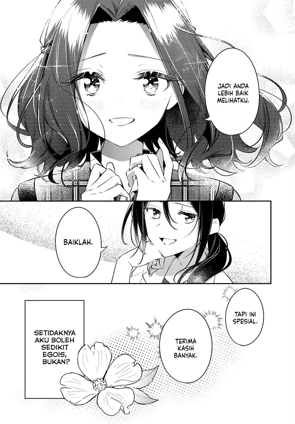 Anemone wa Netsu o Obiru Chapter 35 - halaman 31
