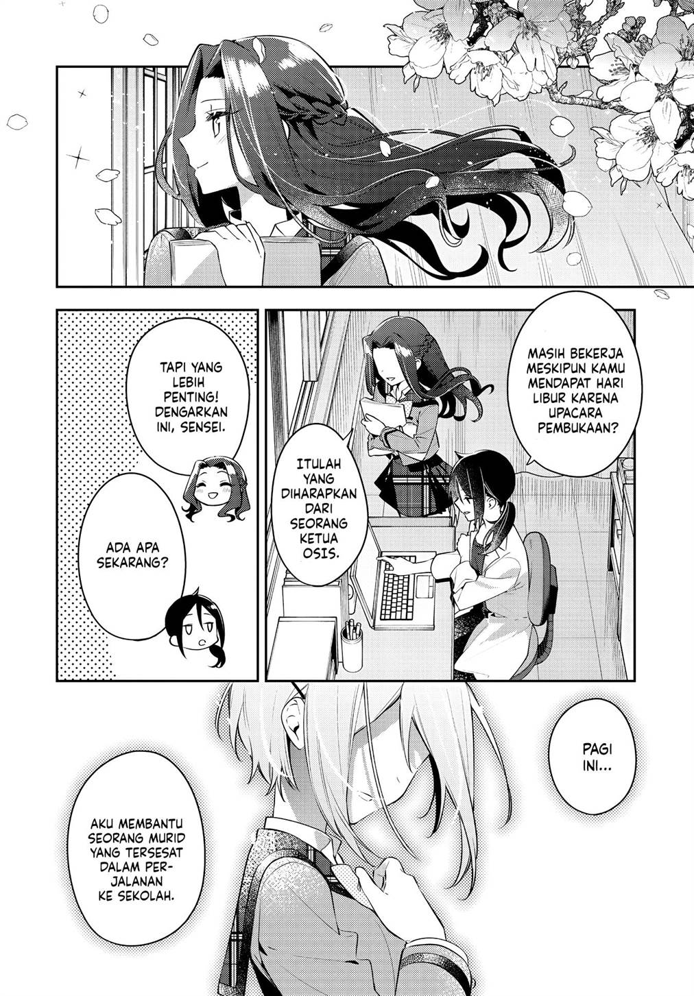 Anemone wa Netsu o Obiru Chapter 35 - halaman 32
