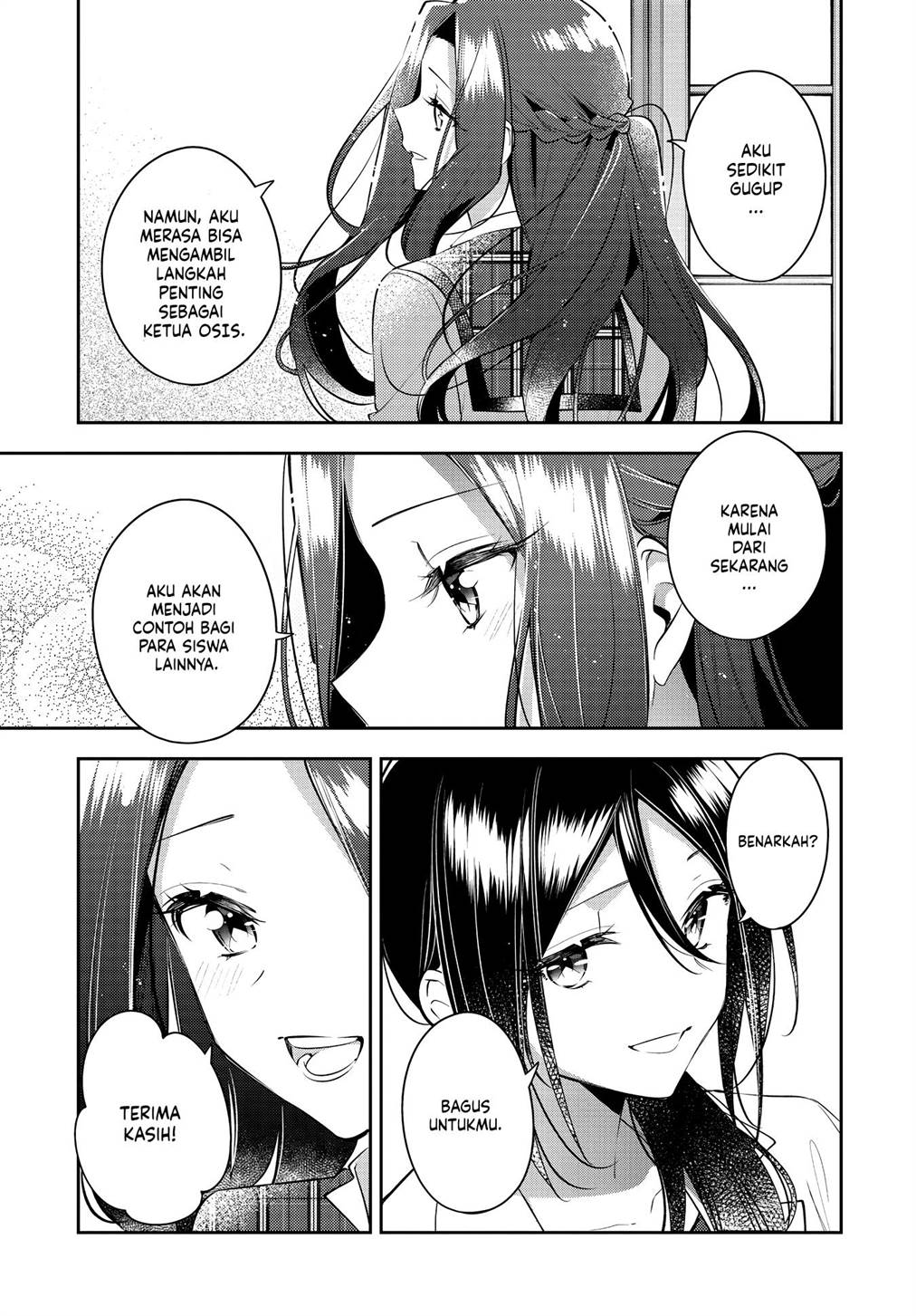 Anemone wa Netsu o Obiru Chapter 35 - halaman 33