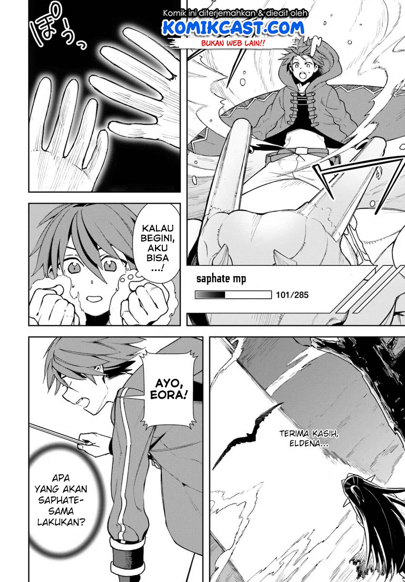 Anemone wa Netsu o Obiru Chapter 35 - halaman 9
