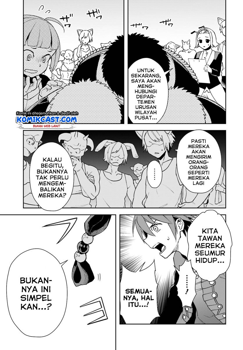 Anemone wa Netsu o Obiru Chapter 36.2 - halaman 16