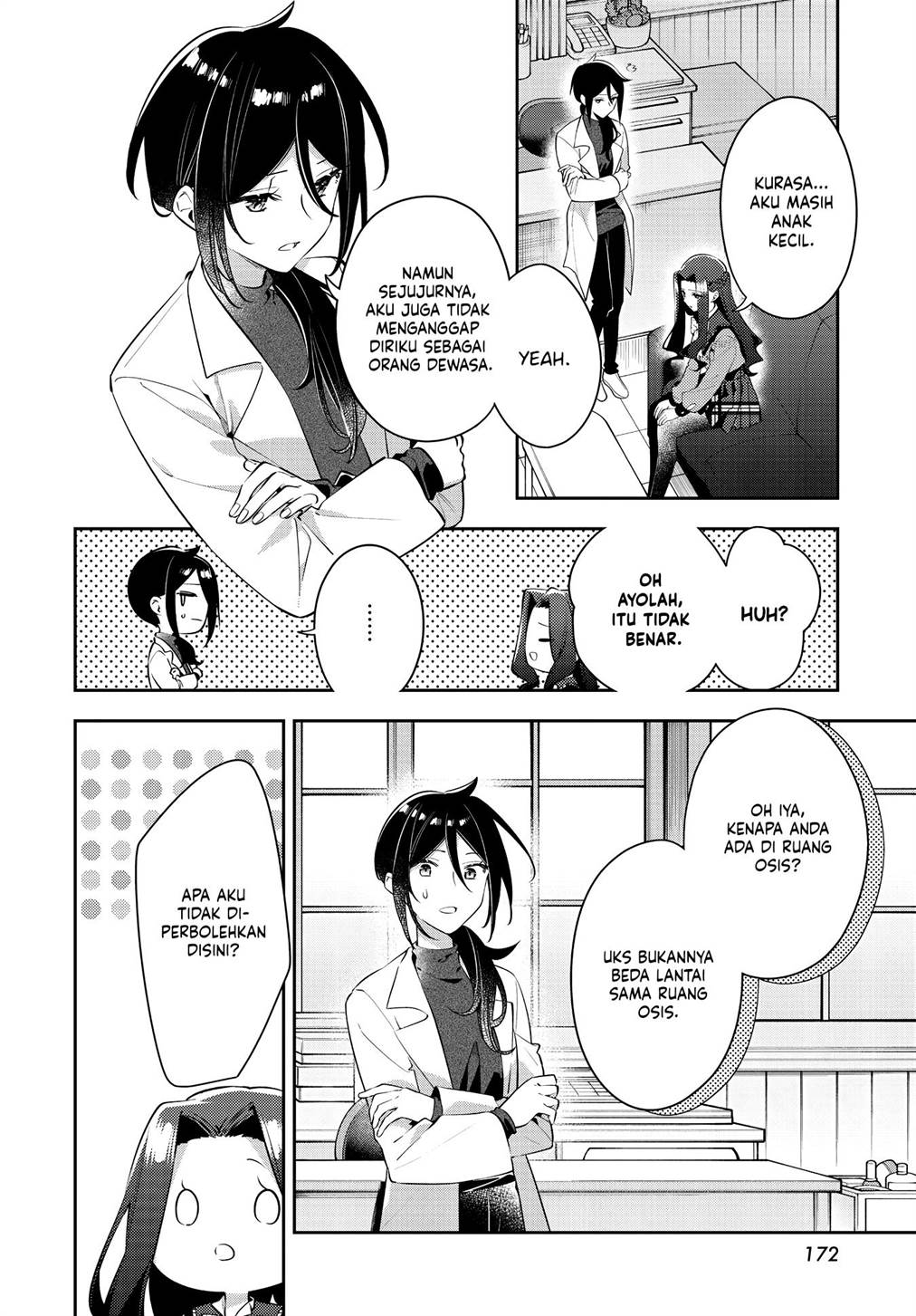 Anemone wa Netsu o Obiru Chapter 36.2 - halaman 20