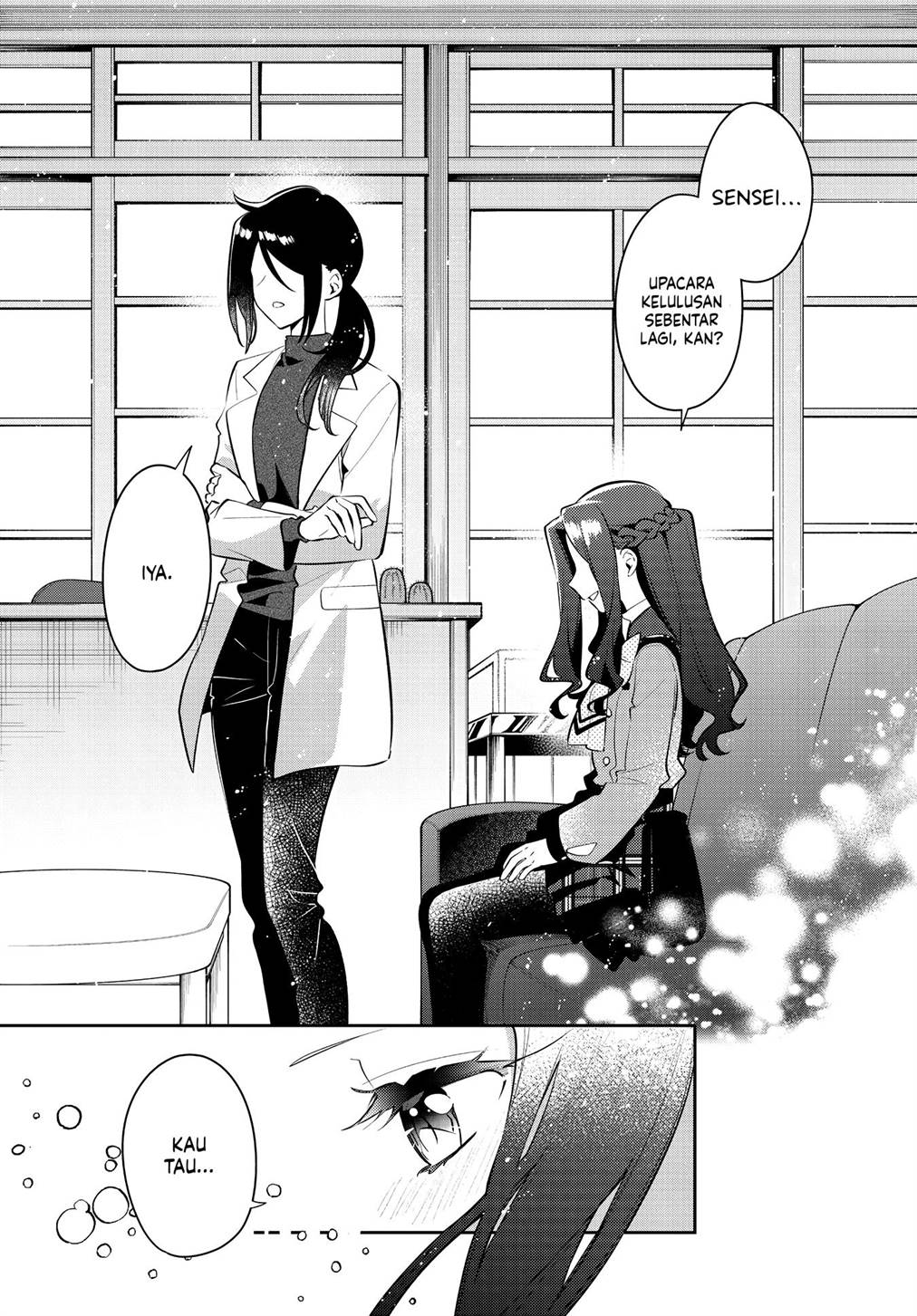 Anemone wa Netsu o Obiru Chapter 36.2 - halaman 23