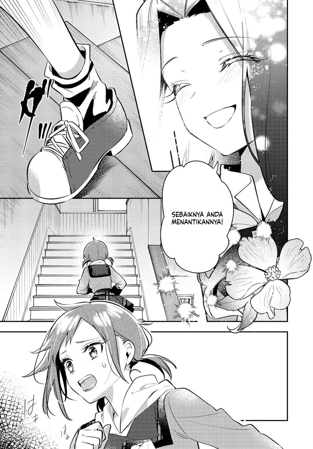 Anemone wa Netsu o Obiru Chapter 36.2 - halaman 25